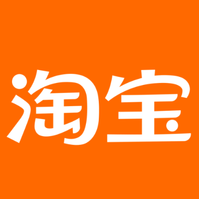 朝阳淘宝云仓一件代发，淘宝菜鸟电子面单快递仓储代发