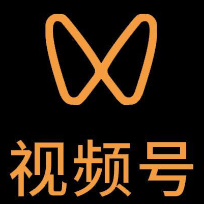 朝阳微信视频号多云仓一件代发，微信视频号电子面单快递仓储代发